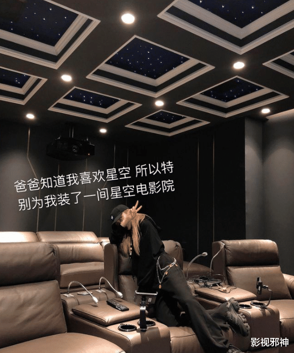 周扬青|咦,他俩真在一起了?