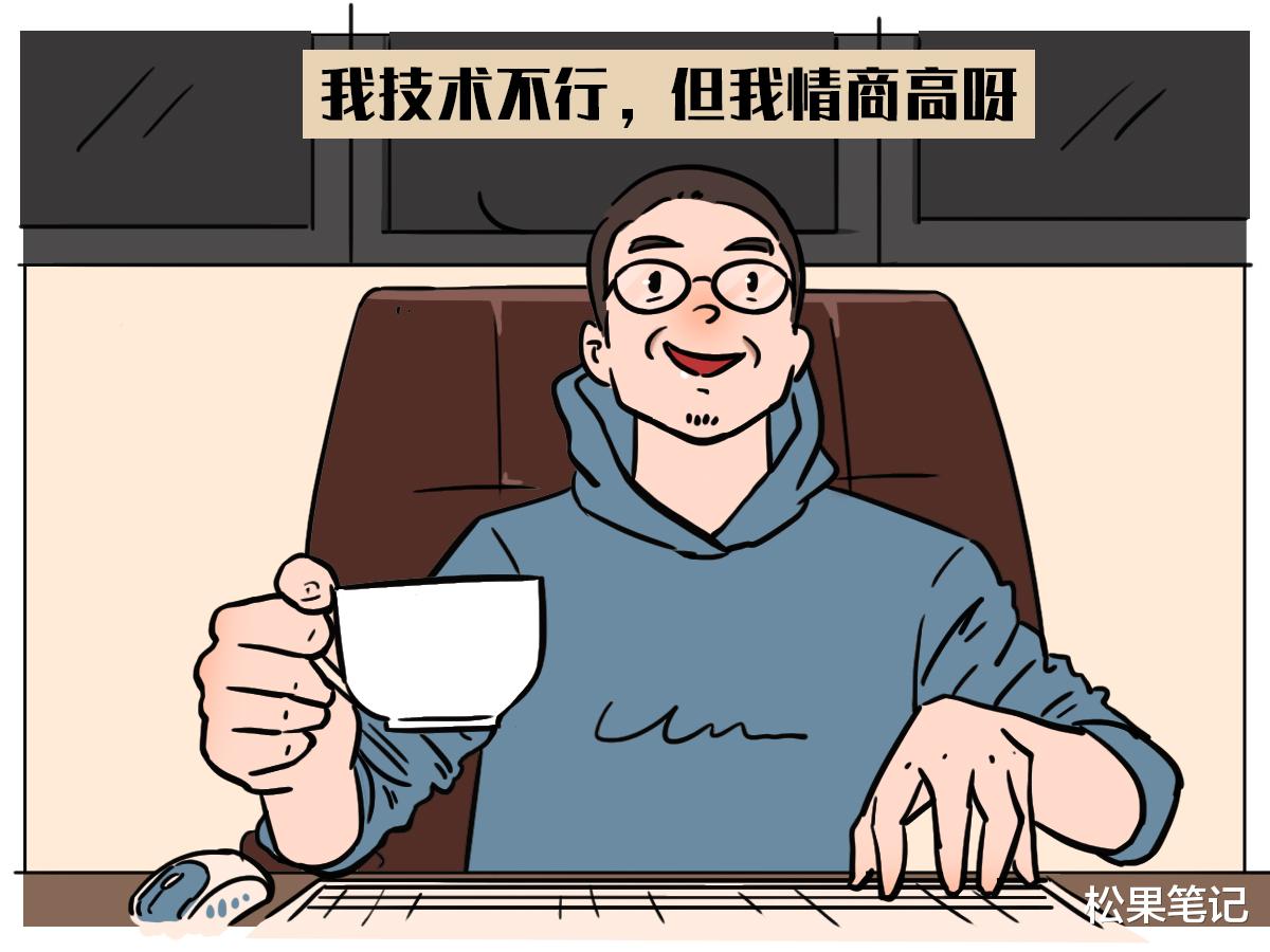 江西|互联网打工人又差点没挺过“寒冬”？有技术的一直过得好着呢