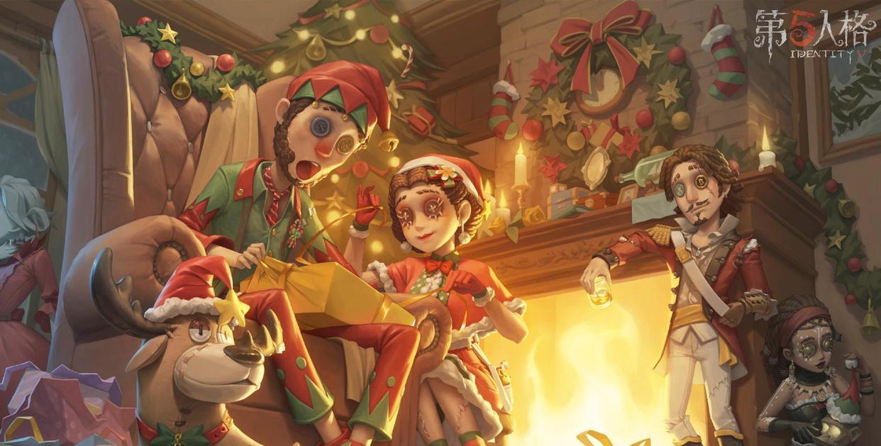 第五人格 第五人格：策划开服承诺的皮肤，四年后实装上架，却少有人兑换