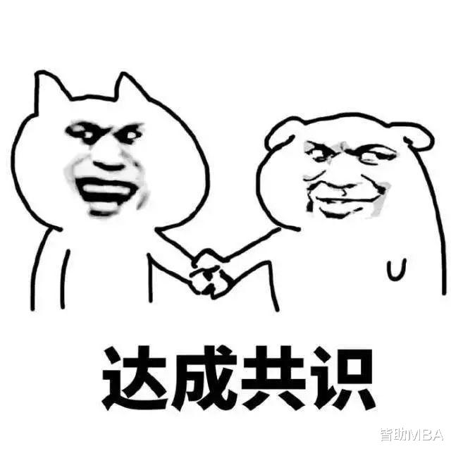 大学|提前面试自我介绍——你注意了吗？