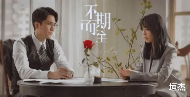 黄景瑜|2022年5大“无效男主”，部部戏都是男一号，就是火不起来