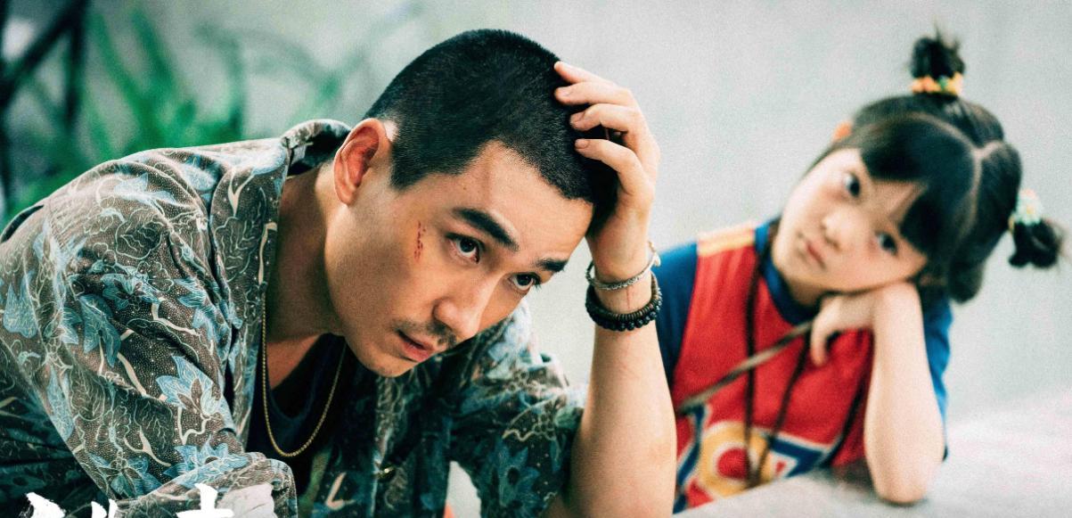 朱一龙|朱一龙大步跨向实力派演员，新电影《消失的她》何非复杂且丰富