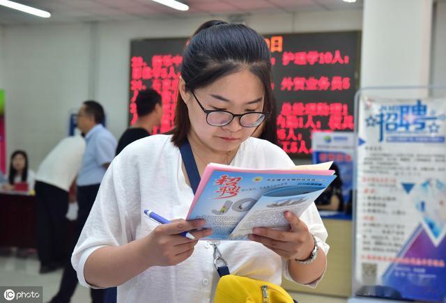 沈阳|15年资深HR告诉你:接到录用通知≠成功录用,面试失败≠没戏