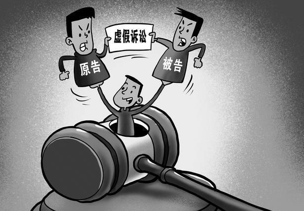 老杜明知是偷却不敢查真相，因为怕虚假诉讼，这种说法你同意吗？