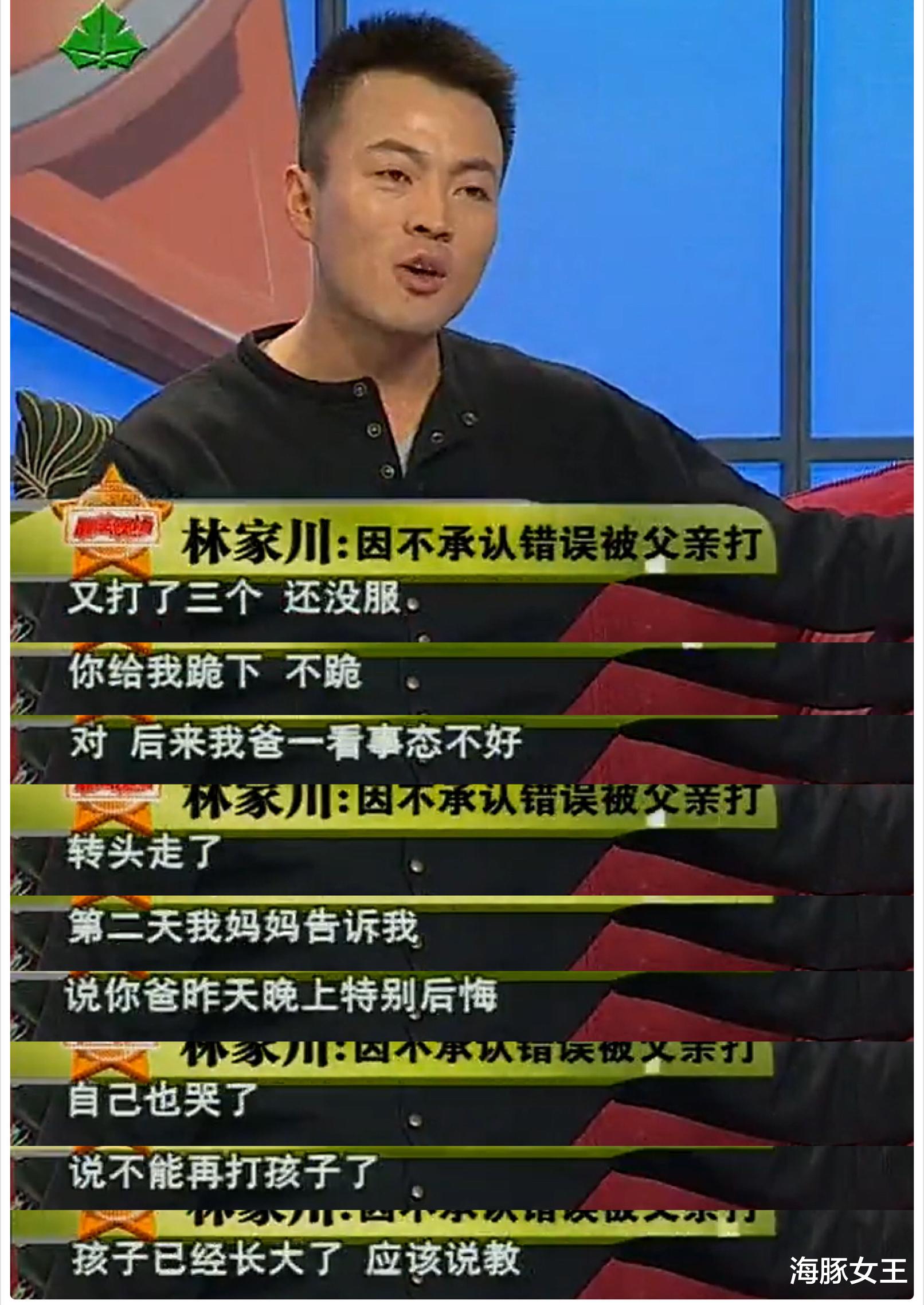 五竹|刀哥“唐小龙”的爆红,才是内娱影坛的“悲哀”