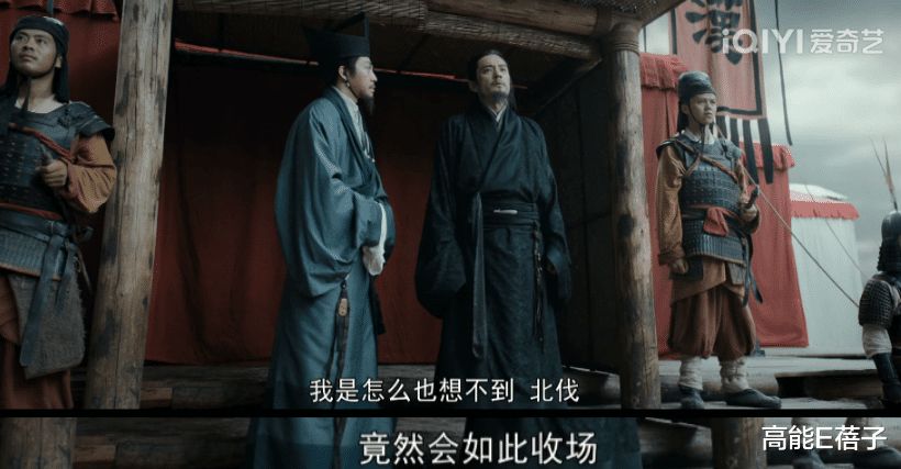 诸葛亮|白宇越惨我越爱