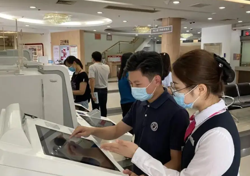 应届生|中国工商银行公开招聘8000余人,六险一金待遇佳,应届生不容错过