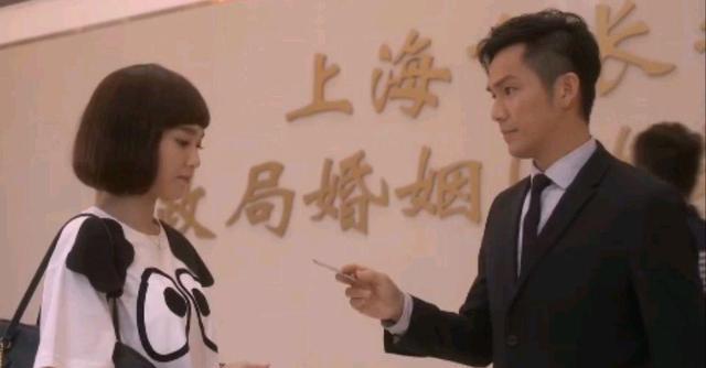 何以琛|《何以笙箫默》何以琛为何急着领证,这才是正解