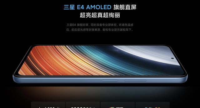 CPU|RedmiK40S与OPPOA96手机全面对比：优缺点很明显