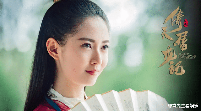 驭鲛记|鲛人三部曲即将上演,《驭鲛记》优势更大,另外2部的变数是女主