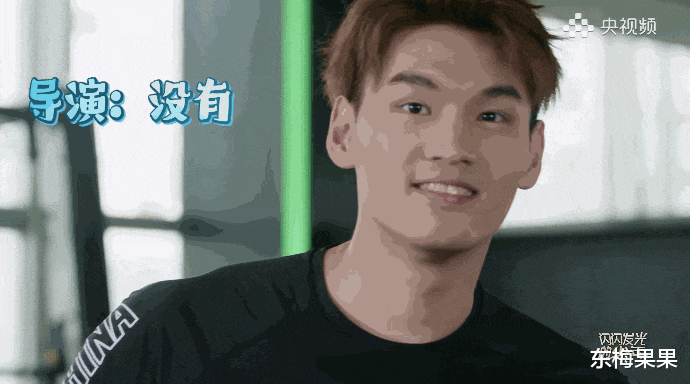 贾静雯|王冰冰的最佳男友，非他莫属了！