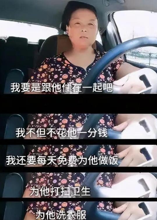 |女子追寻诗和远方，自驾游2年首回家，丈夫暴怒：你还有脸回来？