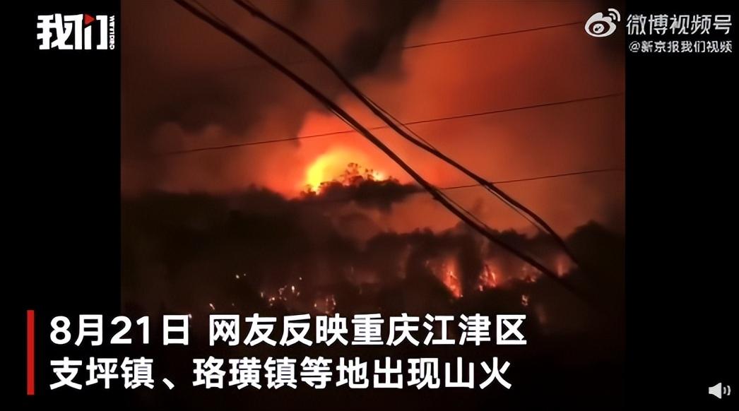 年度最恶心热搜!“红油锅底”被嘲上榜,打破道德底线,惹怒全网