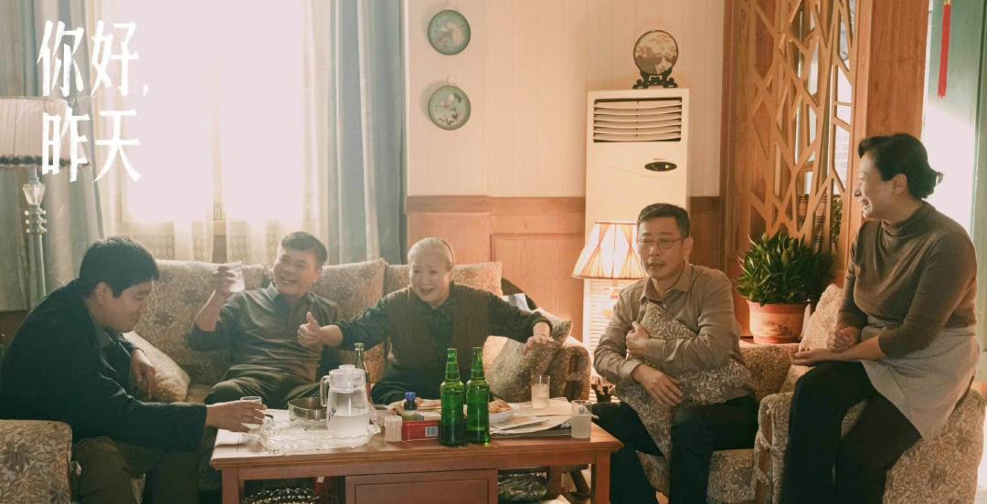 你好昨天|《你好，昨天》，青春怀旧系列