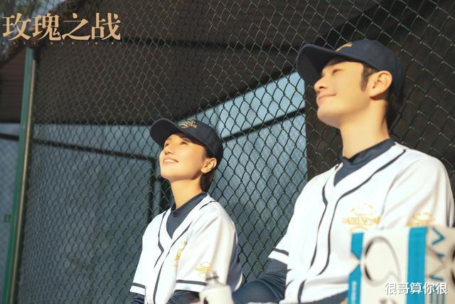 玫瑰之战|《玫瑰之战》的选角绝了,黄磊的两个学生,代旭的女朋友都有出演