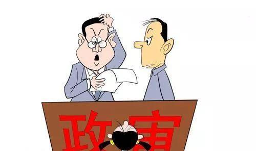 招聘|人社部通告,事业单位招聘不得限制毕业生,网友:应届生机会来了