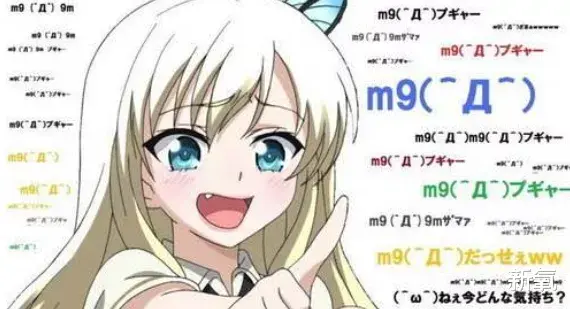 虎牙|连续霸榜最美女明星5年,她的脸到底有啥魔力?