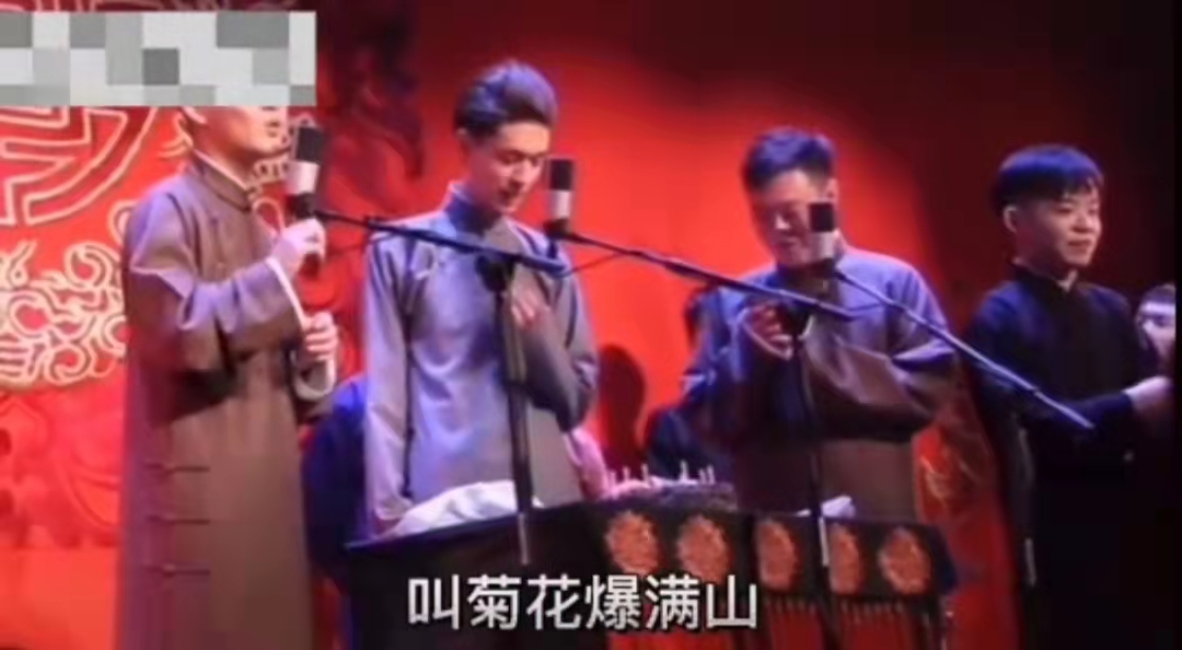 刘诗诗|德云社盗用音乐被起诉！承诺赔偿要求撤诉，至今未给钱原作怒曝光