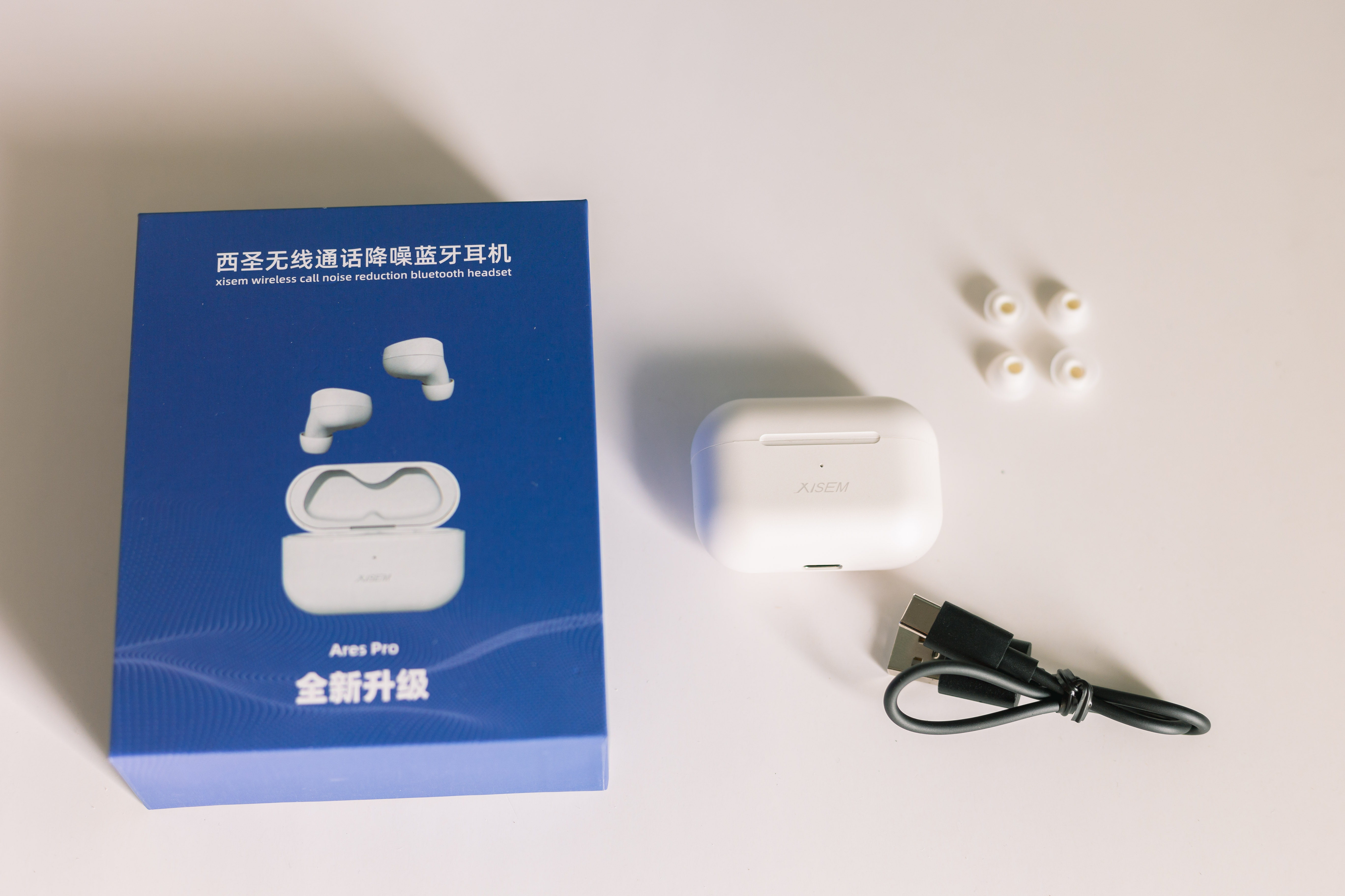 |搭载高通芯片的百元耳机，西圣Ares Pro真无线耳机，采用aptX音频解码