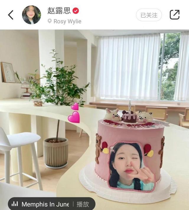 杨洋|网爆杨洋、赵露思新年一起吃饭见家长？3个恋爱证据被扒，掀热议