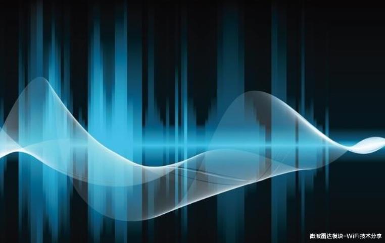 高通骁龙|5.8Ghz雷达人体呼吸感应，飞睿智能雷达技术方案，智能感应雷达应用