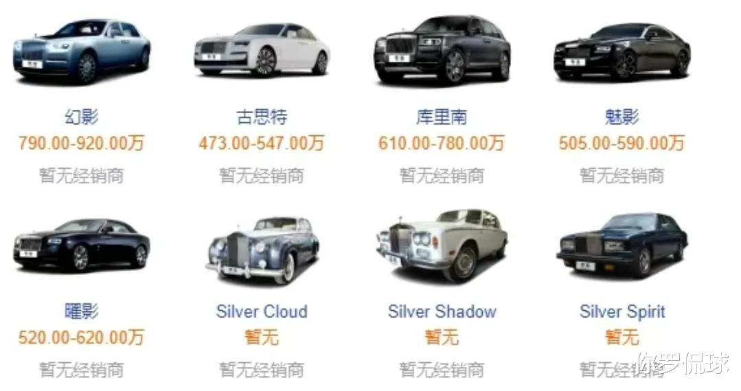 贝弗利|回击德罗赞羞辱手势？贝弗利社媒转发提前庆祝视频，再秀一把恩爱