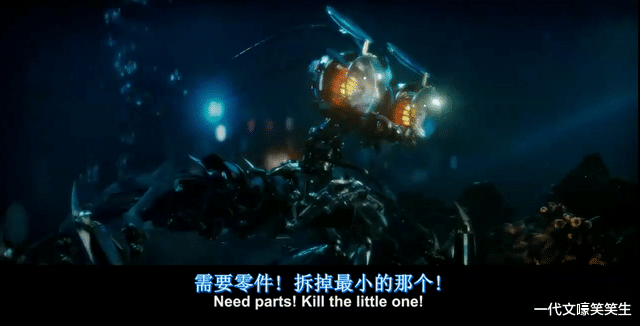 变形金刚2|看懂了《变形金刚2》，便顺便懂了明朝一个儿童集体失踪的故事