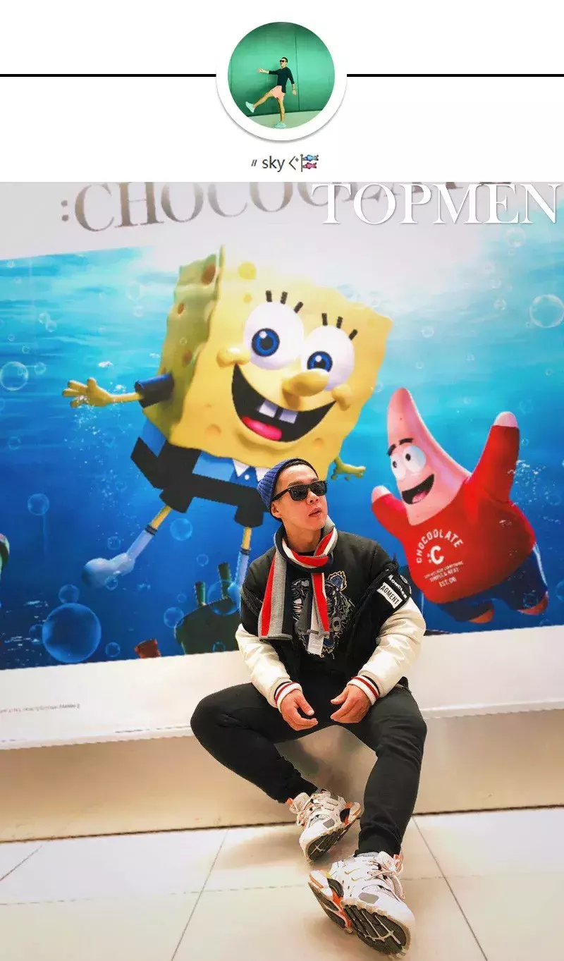 TOPMEN街拍丨街拍余额不足,请尽快充值