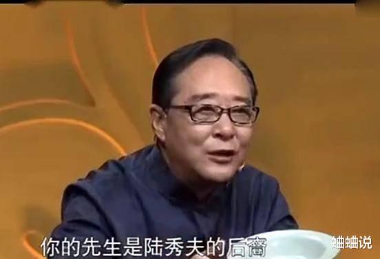 妻子拿丈夫祖传饭碗鉴宝,表明丈夫祖上身份后,专家大惊失色!