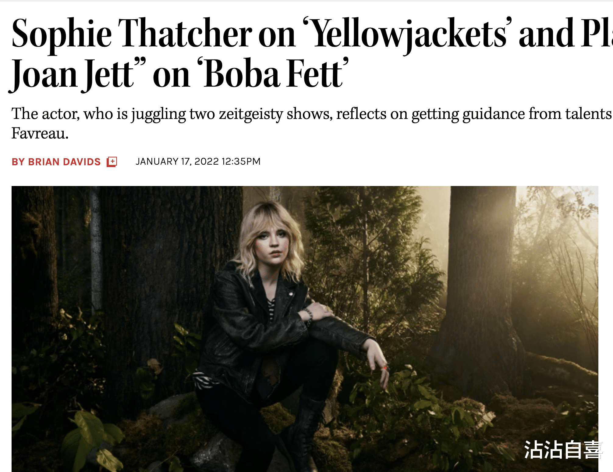 漫威|布莱恩觉得《波巴费特》的走向很奇妙,《黄蜂》有望投奔漫威