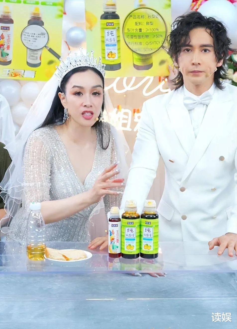 直播带货|直播带货新景观：一面卷进“大龄贵妇圈”，一面开启“喊麦江湖”