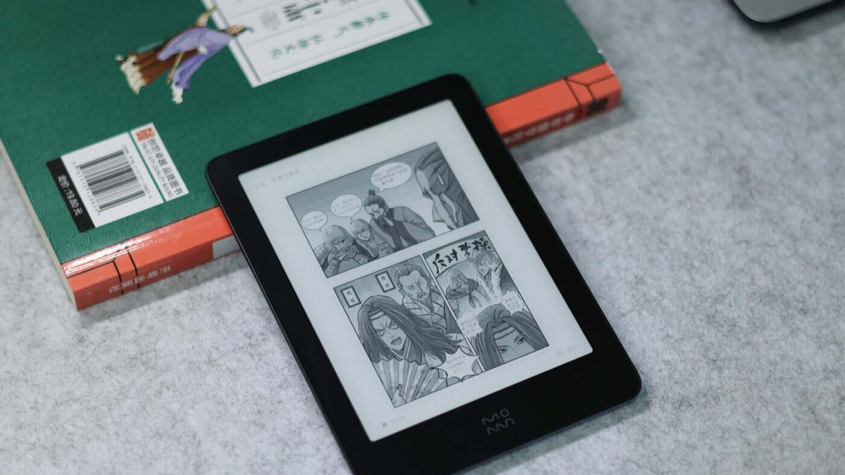 电子书|小巧时尚，屏幕显示效果出色，墨案电子书AIR体验分享