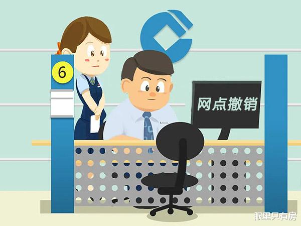 楼市|2022年，房子贬值25%前，楼市将会发出5个预兆，你察觉到了吗？