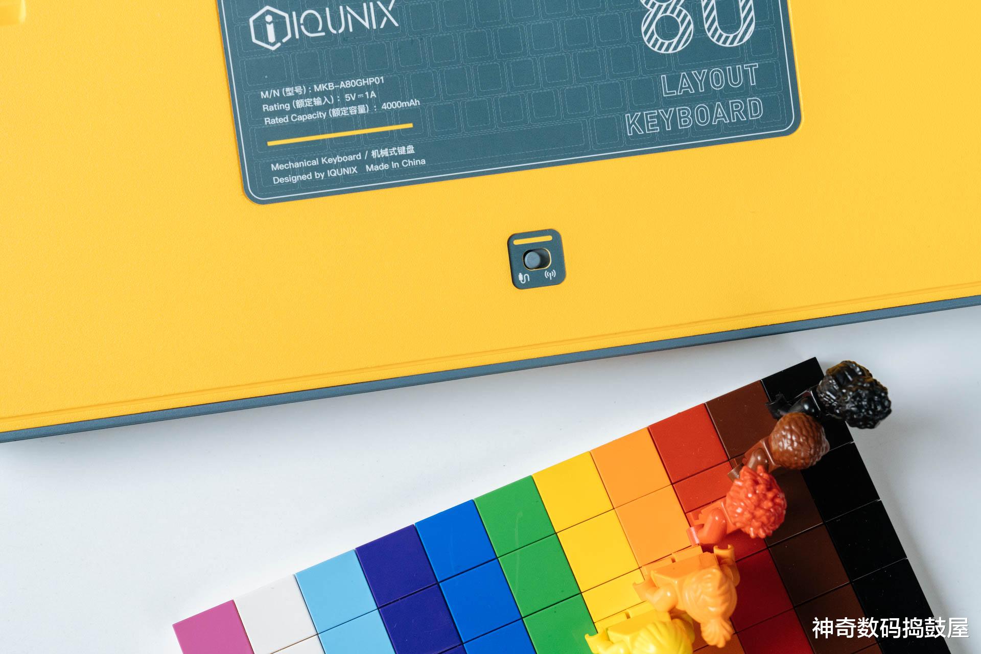 机械键盘|不仅仅是适合，而且颜值手感兼得！IQUNIX A80 探索机 机械键盘评测