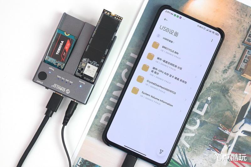 ssd|拆机M.2固态硬盘莫闲置，新旧2块一键对拷，双盘位SSD底座更实用