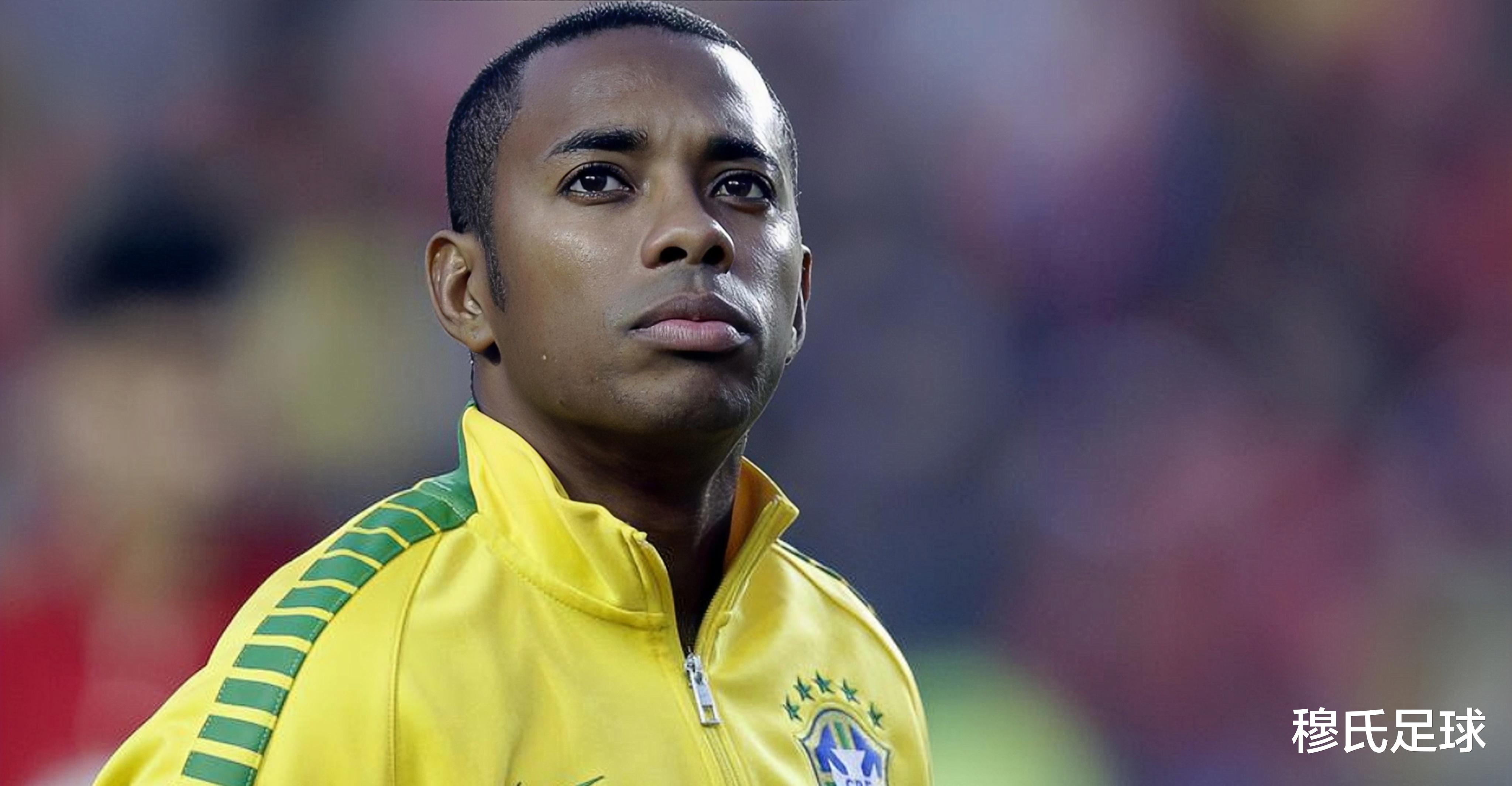 皇家马德里|宣布退役！前皇马天才结束职业生涯，38岁罗比尼奥告别足坛！