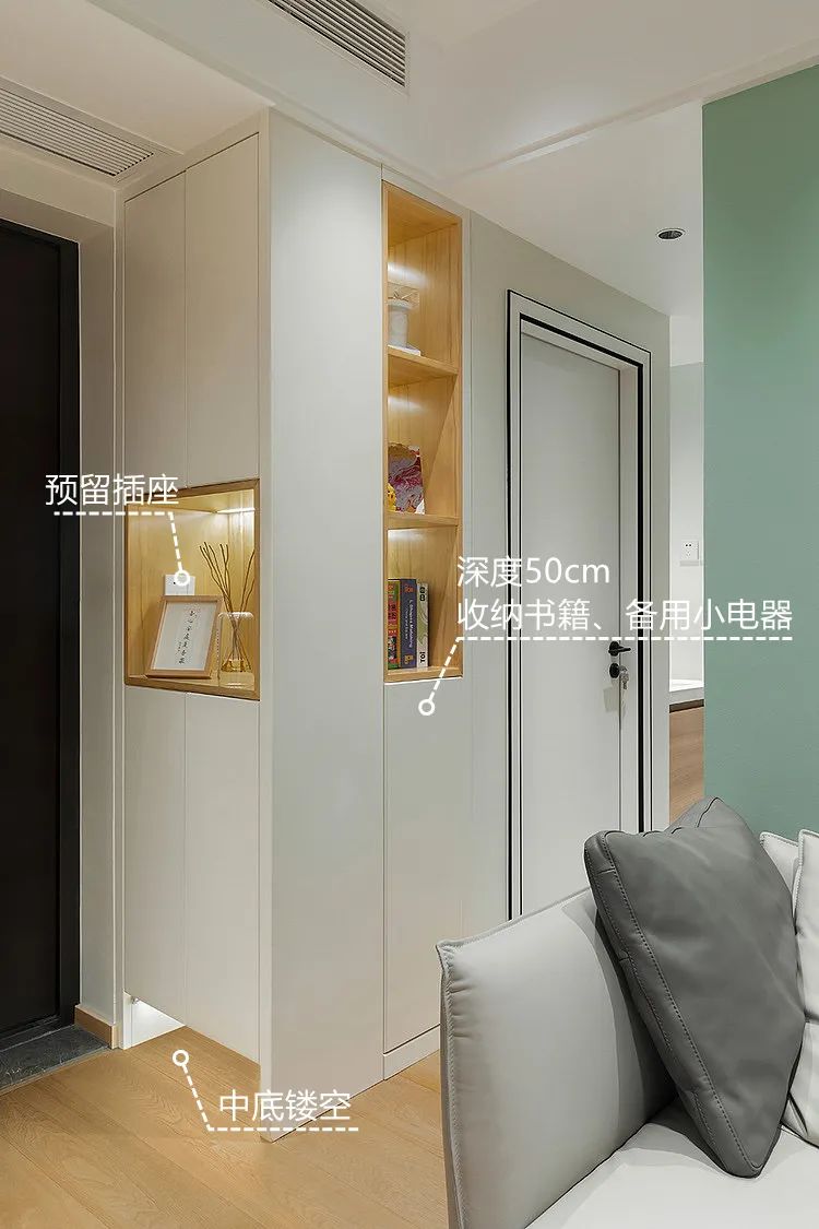 60m2小户型,日式风格+无主灯设计,几乎把小空间的利用率发挥到了极致