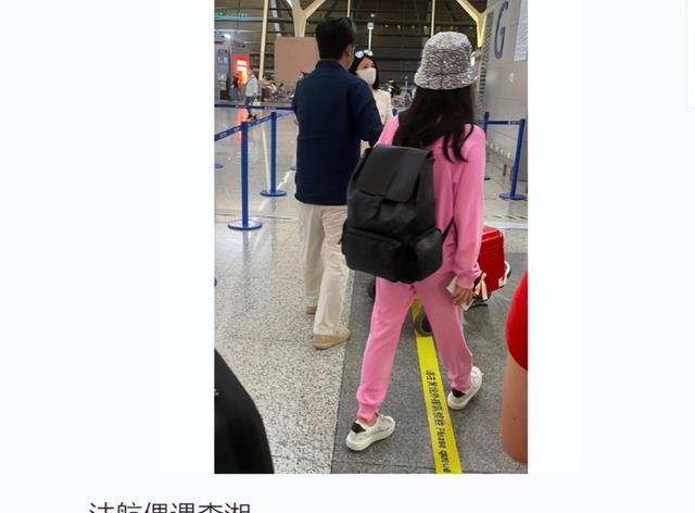 李湘 李湘王岳伦疑似复合？带着女儿现身机场？王诗龄瘦身成功引人瞩目