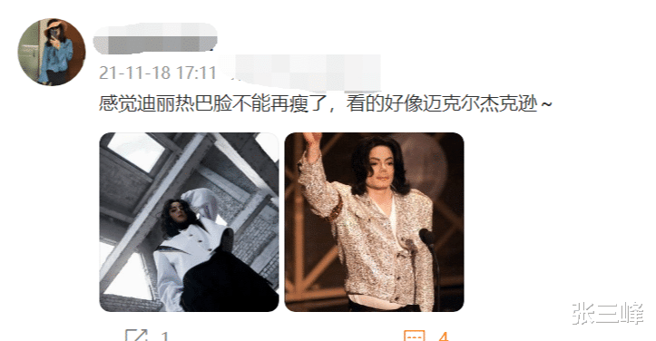 撞脸|女星“跨性别”撞脸！赵露思被称女版张大大，热巴撞脸全球巨星