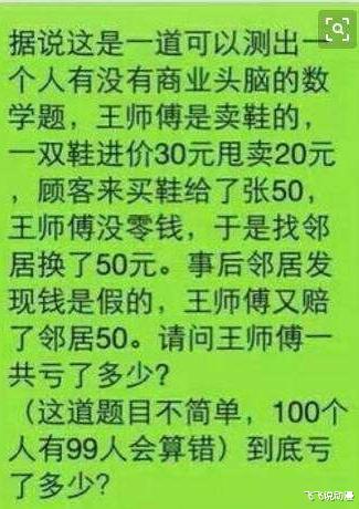 “25岁小伙被40岁阿姨老牛吃嫩草,关键是还很美!”这波赚大了啊