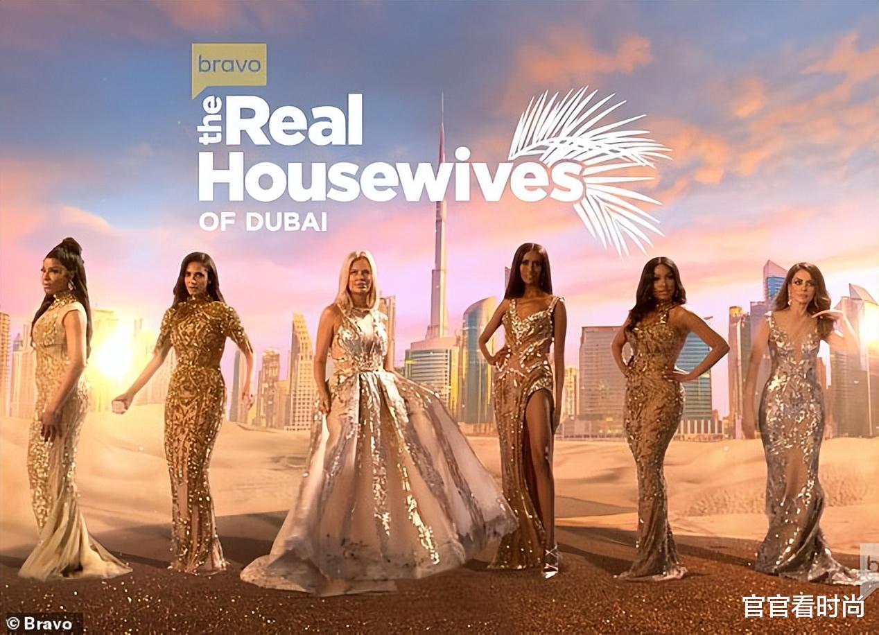 预告片|3分钟的预告片激怒了迪拜人：我们有宽容，但这太过分了！