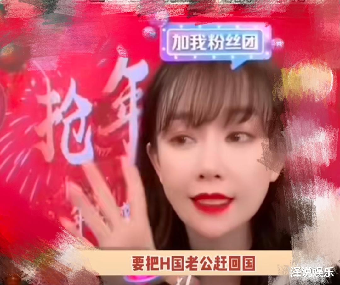 张檬|张檬要把金圣恩赶回国,真因令人感到无奈,网友: 难以相信