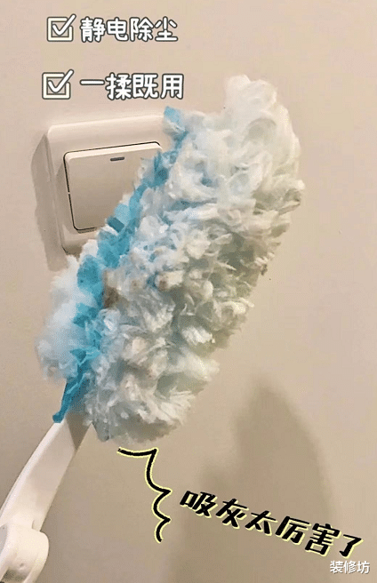 这位太太是“清洁狂魔”,家里收拾的一尘不染,是很多人的榜样