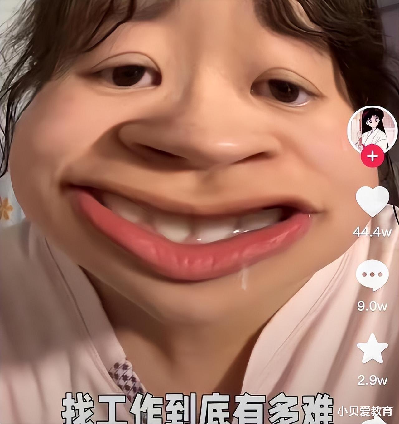 求职|“配药员都要硕士了!”毕业三年二本生都在忙一件事,忙着转行