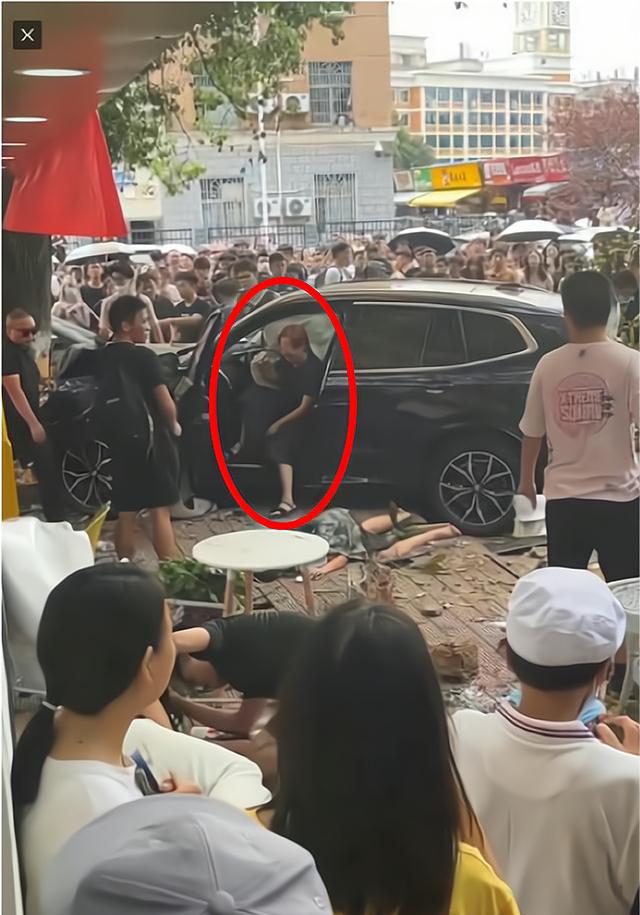 湖南一大学女教授开宝马冲向人群,肇事女教授曝光,惊悚细节披露