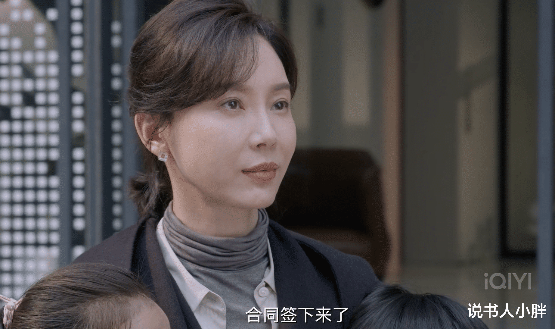 陈数|同样演“职场妈妈”，把陈数、张歆艺和马苏放一起看，差别出来了