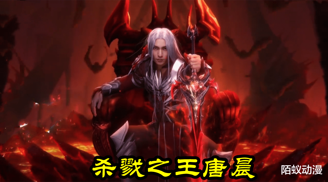 一拳超人|斗罗大陆：真人版“三绝世”来啦！天使真身vs修罗杀气，波塞西美翻天