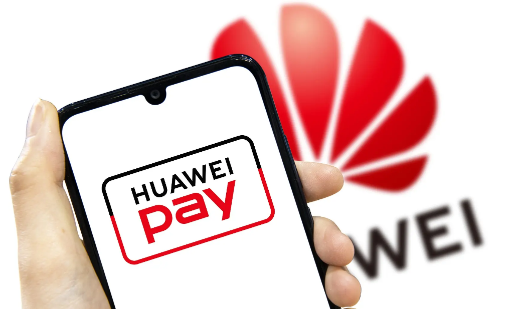 支付宝|华为支付突破1亿月活用户，微信、支付宝会迎来对手吗？