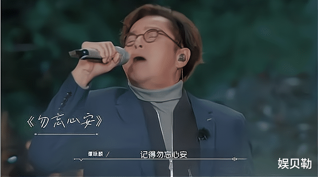 00后|时光给00后普及了4个常识,谭咏麟比四大天王更牛、韩雪全能才女