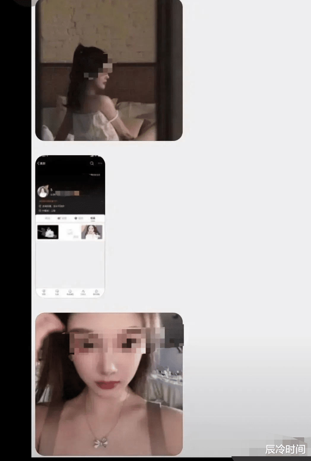 小S|汪小菲言论全部属实?知情人爆小s老公上海养二奶,儿子都三岁了